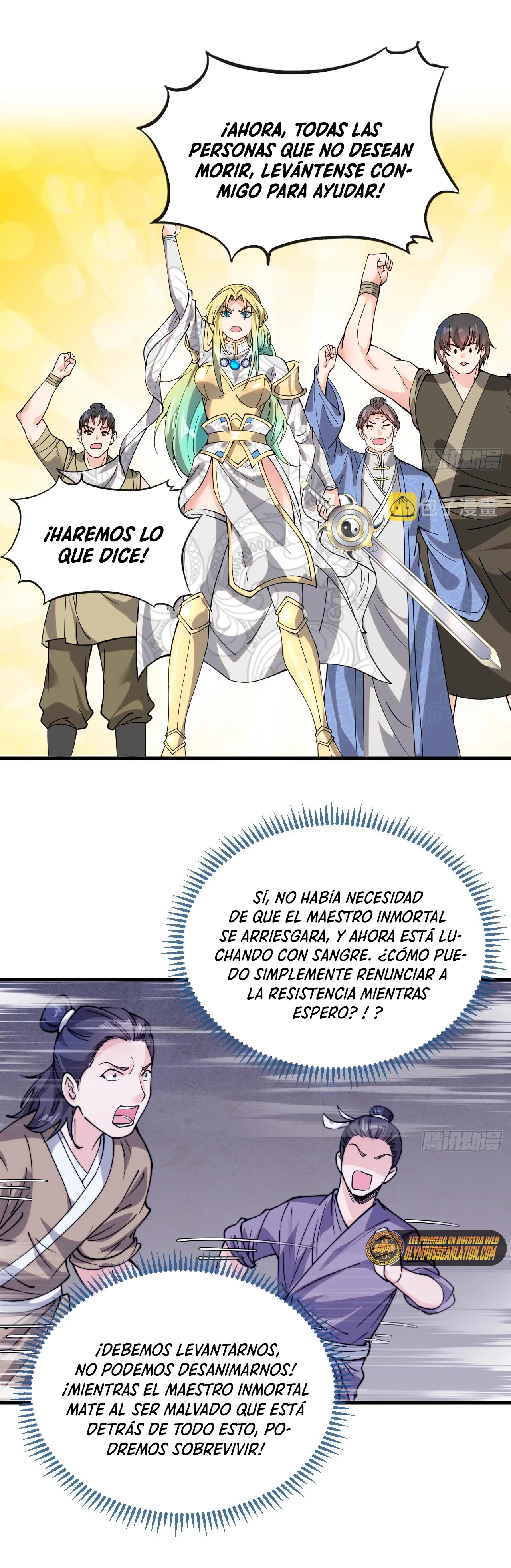 Realmente no soy un hijo de la Suerte > Capitulo 97 > Page 121